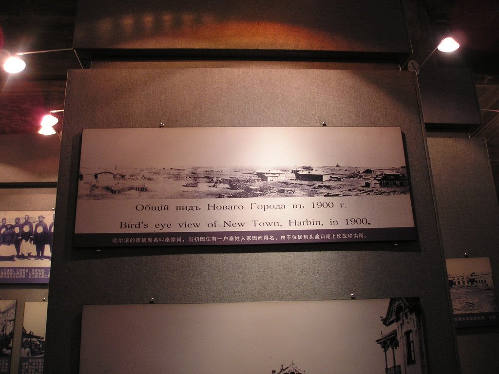 church18.jpg